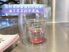 -M Stand(BFC外滩金融中心店)