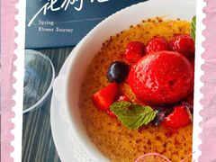 -福楼毕斯罗F Bistronome(国贸商城约会地标景观店)