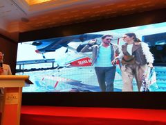 -北京中国大饭店