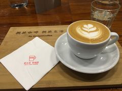 -HUG COFFEE(鼓楼店)
