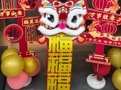 -食锦记·福建私房菜(浦西万达店)