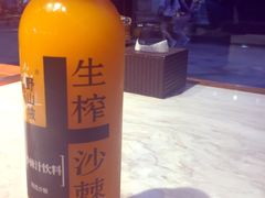 -贺秦生陕面王(富力城店)
