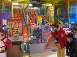 -宝燕乐园(闵行旗舰店)