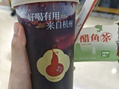 -炖物24章·顺时轻养茶(黄龙店)