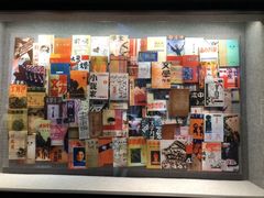 -上海市龙华烈士陵园