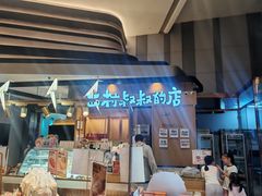 -西村叔叔的店·面包·甜品·蛋糕(清河万象汇店)