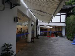 -兰边碗(鼓楼店)