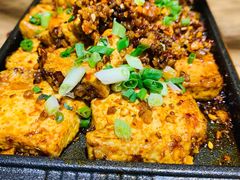 -怪噜范·老贵阳街头名小吃(鸿通城店)