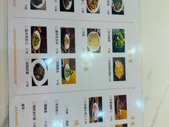 -袁老大龙虾(石鼓路总店)