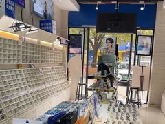 -诺柯视眼镜-蔡司依视路官方工厂店(淞南一店)
