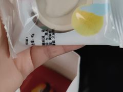 -仟吉(沿港路店)