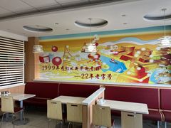 -东方削面(市政府店)