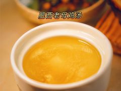 -老乡鸡(上海白玉兰广场店)