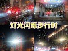-常熟路(地铁站)