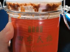 -四季民福烤鸭店(前门店)