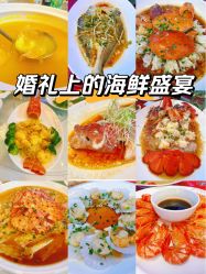 -曼格纳婚礼艺术中心(张江店)