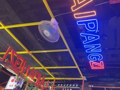 -赖胖子肉蟹煲(金牛万达店)