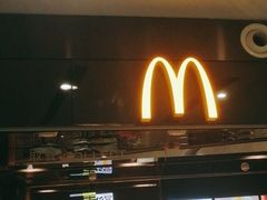 -麦当劳(北京大兴机场二层国内到达(安检外)店)