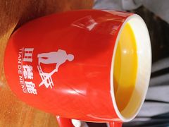 -田德能咖啡博物馆