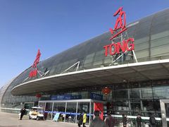 -南通兴东国际机场