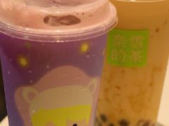 -奈雪的茶(赛格店)