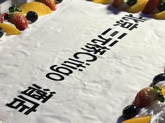 -北京三元桥CitiGO欢阁酒店