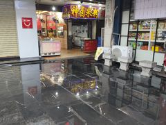 -神卤米粉(正阳步行街店)