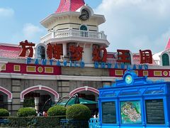 -厦门方特梦幻王国