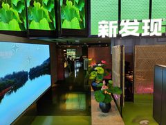 -杭州湖滨in77