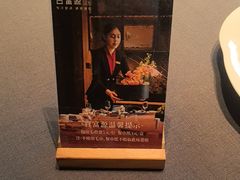 -百富源·海鲜辽菜(张士店)