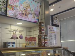-DQ·蛋糕·冰淇淋(动壹店)