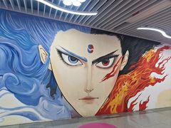 -老三样·旧食新味(绿地店)