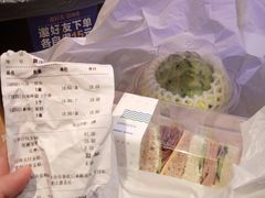 -盒马鲜生(财富中心店)