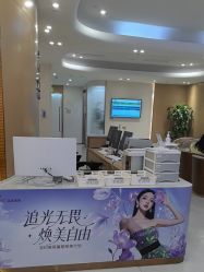 -深圳美莱医疗美容医院