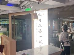 门面-老碗会·陕西手工面(中心书城店)