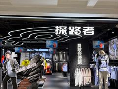 -盛京大奥莱(沈阳奥体店)