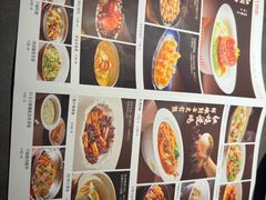-紫泥369粗粮季(四牌楼店)