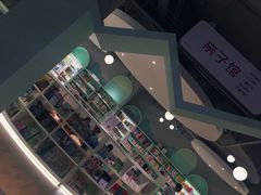 -当当书店(南百·MMGO店)
