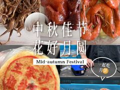 -王家沙点心店(南京西路总店)