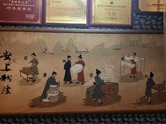 -安上粉皮.非遗手工小吃(骑龙巷店)