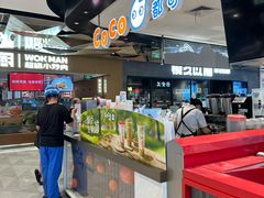 -CoCo都可(虹口龙之梦店)