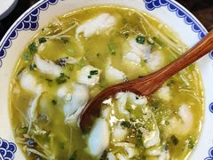 -四季轩中餐厅·萧山味道·运河家宴(三立开元名都店)
