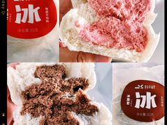 -皇冠幸福里动物奶油生日蛋糕(万达店)