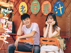 -SPACE(欢乐颂购物中心店)