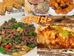 -新白鹿餐厅(城西银泰城店)