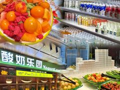 -北方暖暖温泉洗浴(沈阳北站店)
