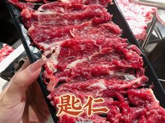 匙仁-潮发潮汕牛肉店(永庆坊店)