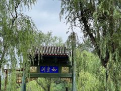 -承德避暑山庄景区