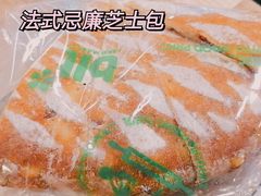 -blt精品超市(高德置地冬广场店)