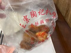 -陶记正宗德州扒鸡(科巷店)